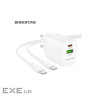 Зарядний пристрій BOROFONE BN29 Fuente 1xUSB-C PD30W + 1xUSB QC3.0 White (6941991120329)