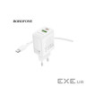 Зарядний пристрій BOROFONE BN29 Fuente 1xUSB-C PD30W + 1xUSB QC3.0 White (6941991120329)