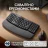Клавіатура бездротова LOGITECH Wave Keys Ergonomic Keyboard Graphite (920-012304)