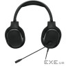 Навушники Lenovo H110 Gaming Headset Black (GXD1P46879)