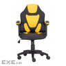 Крісло ігрове GT Racer X-1414 Black/Yellow