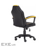 Крісло ігрове GT Racer X-1414 Black/Yellow
