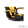 Крісло ігрове GT Racer X-1414 Black/Yellow