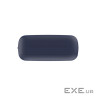 Зовн_АКБ Xiaomi 20000mAh 33W(Integrated Cable) (BHR8975GL)г