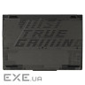 Ноутбук MSI Cyborg 15 A13VE-2285XUA (9S7-15K111-2285)