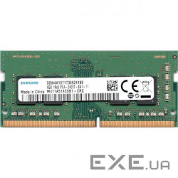 Memory module SAMSUNG SO-DIMM DDR4 2400MHz 4GB (M471A5143SB1-CRC)