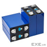 Батарея LiFePo4 EVE 3.2V 314Ah (EVE-3.2V-314AH)