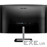 Монітор PHILIPS E-Line 325E1C/00 (3