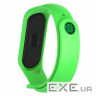 Ремінець для фітнес браслета Armorstandart Superhero Edition Xiaomi Mi Band 5 Hulk Gre (ARM57069)