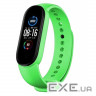 Ремінець для фітнес браслета Armorstandart Superhero Edition Xiaomi Mi Band 5 Hulk Gre (ARM57069)