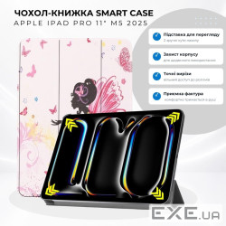 Чохол до планшета BeCover Smart Case Apple iPad Pro 11" M5 2025 Fairy (715975)