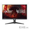 Монітор ігровий IPS 27",1920*1080,200 Гц,HDMI*2,DP ,HAS ACER XV270X1BMIIPRX (UM.HX1EE.101)