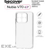 Чохол до мобільного телефона BeCover Nubia V70 Transparancy (713561)