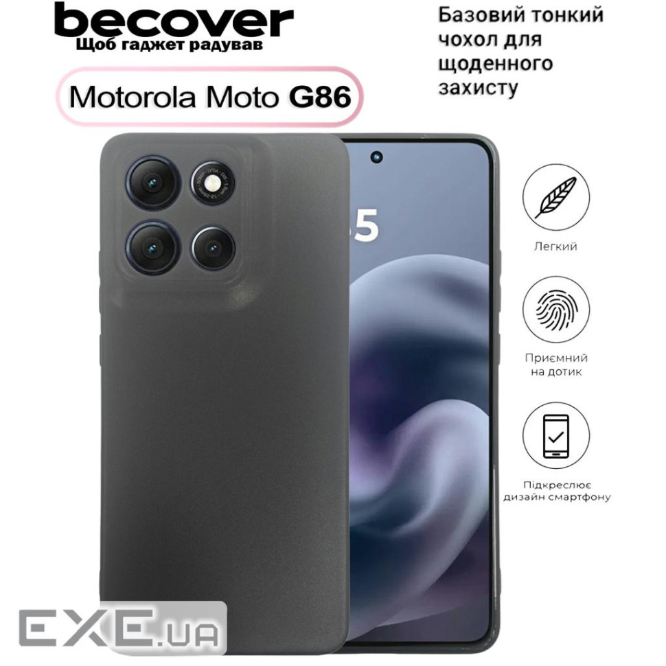 Чохол до мобільного телефона BeCover Silicone Motorola Moto G86 Black (713768)