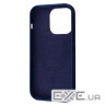 Чохол WAVE Khaki Case with Magnetic Ring iPhone 13 Pro midnight blue (58196 midnight blue)
