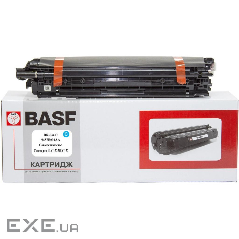 Драм картридж BASF Canon iR-С1225iF/С1225/ 9457B001AA Cyan (DR-9457B001AA) (BASF-DR-9457B001AA)