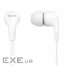 Навушники Philips TAE1105 White (TAE1105WT/00)
