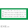 Наклейка на клавіатуру BestKey мініатюрна прозора, 56, чорний (BKm3BlTr)
