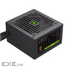 Блок живлення Gamemax 550W (GE-550)