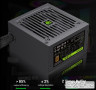 Блок живлення Gamemax 550W (GE-550)