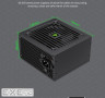Блок живлення Gamemax 550W (GE-550)