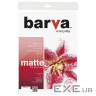 Фотопапір Barva A4 Everyday matted double-sided 220г 20с (IP-BE220-175)