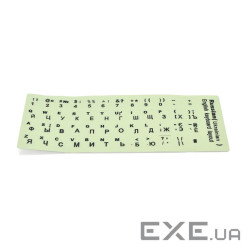 Наклейки прозорі з чорними літерами Укр.Рус.Англ., з ФОСФОРОМ (YT28146) VOLTRONIC