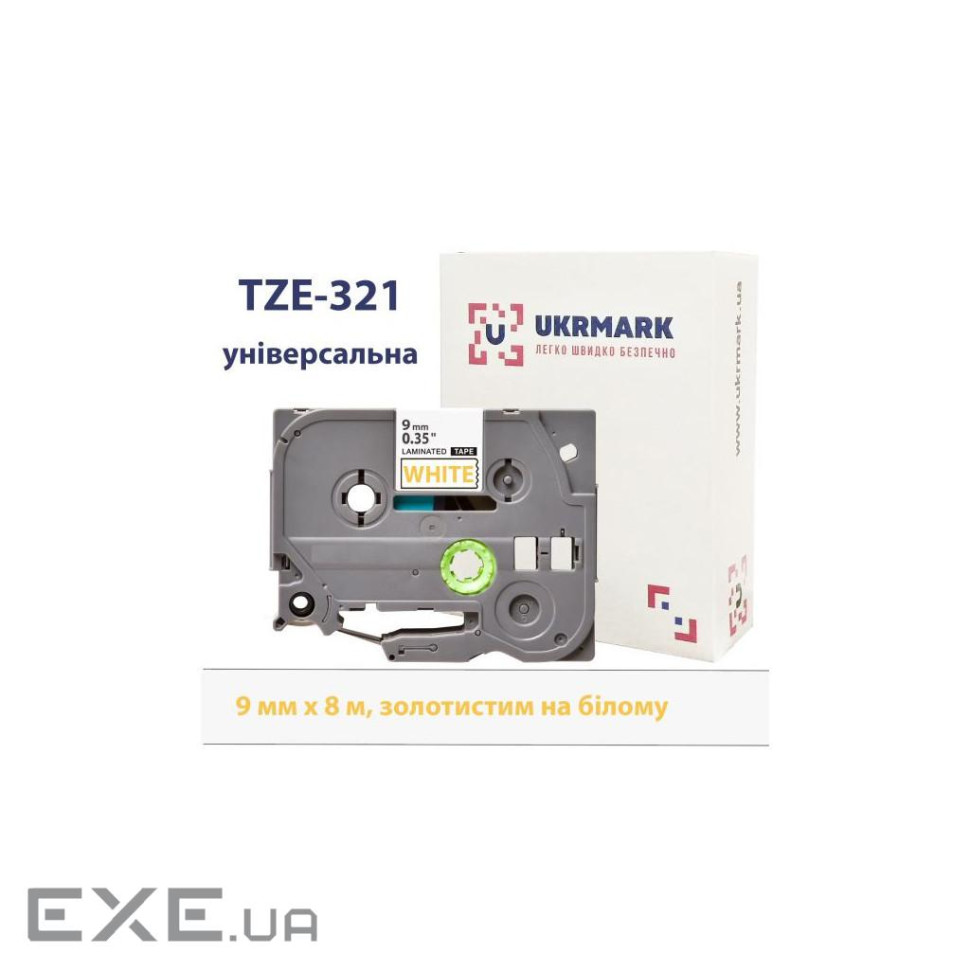 Стрічка для принтера етикеток UKRMARK B-T321P, ламінована, 9мм х 8м, gold on white, аналог (900785)