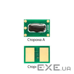 Чіп для картриджа OKI C532 Black, 7K AHK (1800133)