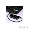 Хаб AXAGON HUE-X4B USB READY hub, 20 cm USB-A cable, Black