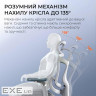 Крісло офісне з підставкою для ніг Sihoo DORO C300 Pro Mesh White with footr (DORO-C300-PRO-M102-JT)