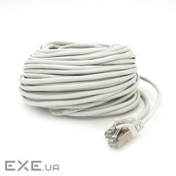 Патч-корд литий MERLION, FTP, RJ45, Cat.5e, 20m, сірий, CU, Q200 (PCM-CU-5E / 20G)