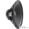 EON718S (JBL-EON718S-EK)