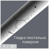 Игровая поверхность Dark Project DPMP_Nova_White_XL
