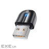 Bluetooth-адаптер Essager Beiheng USB Bluetooth 5.3 (EBT53-BH01-P)