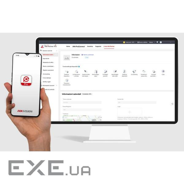 Ключі облікового запису Hikvision HikPartner-Pro - 25 Installer Account/1year