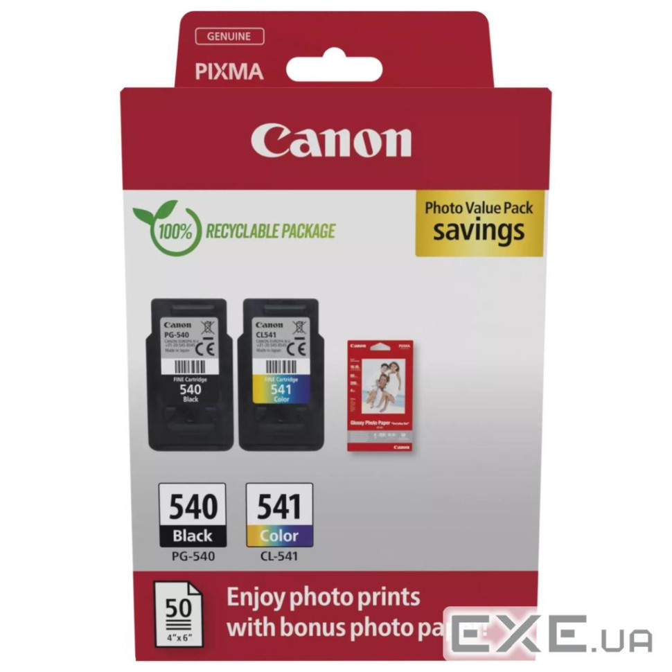 Картридж Canon PG-540 Multipack PG-540/CL-541 BK, Color + GP-501 Glossy Paper (5225B013)