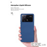 Чохол до мобільного телефона Armorstandart ICON Case Xiaomi Poco X6 Pro 5G Dark Blue (ARM73366)