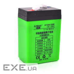 Акумуляторна батарея літієва QiSuo 6V 10A з елементами Li-ion 18650 (70X46X100) + зарядн (QS-6010CH) (QS-6010CH)