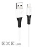 Кабель HOCO X82 USB to iP 2.4A, 1m, silicone, silicone connectors, White (6931474768544)