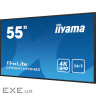 54.6" 16:9 IPS UHD РК дісплей, 18/7, медіаплеєр, 1xVGA/3xHDMI/1xRS232/1xLAN/1xUSB 2.0 (LH5541UHS-B2)
