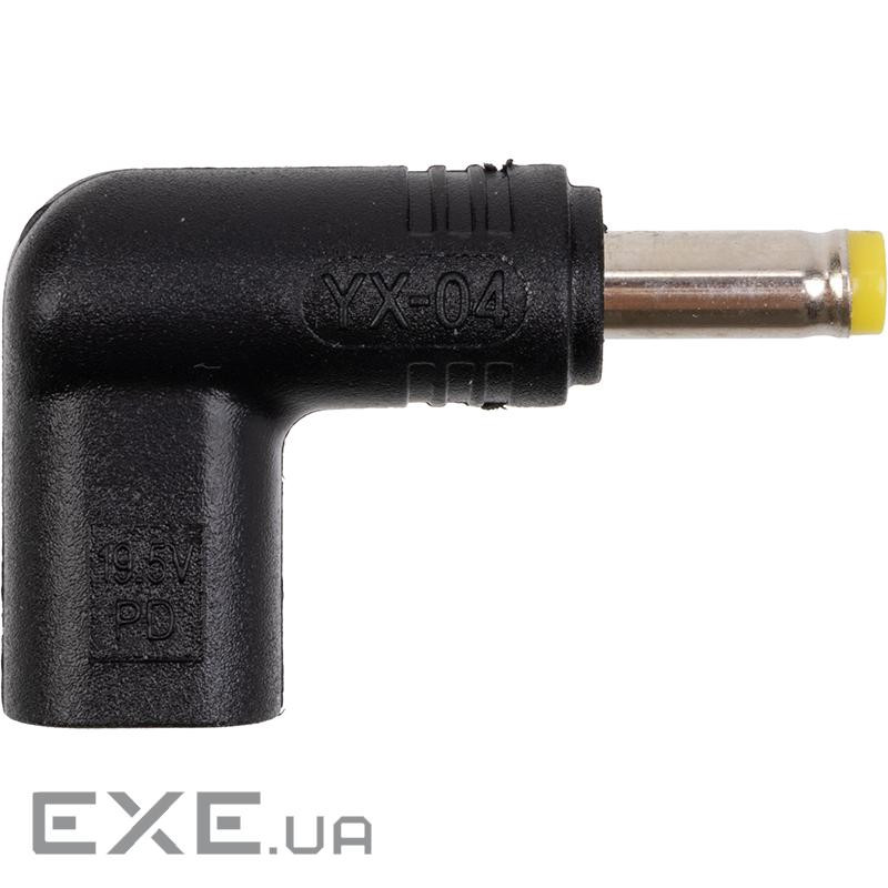 Адаптер PowerPlant USB Type-C на DC 4.8x1.7 мм (CC360642)