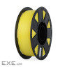 Пластик для 3D-принтера Creality PLA 1кг, 1.75мм, yellow dark (3301010126)