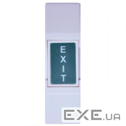 Кнопка виходу Atis ATIS Exit-Kio