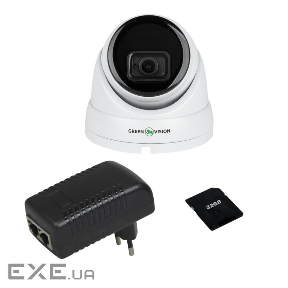 Комплект системы видеонаблюдения с функцией распознавания лиц на 1 камеру (41788)