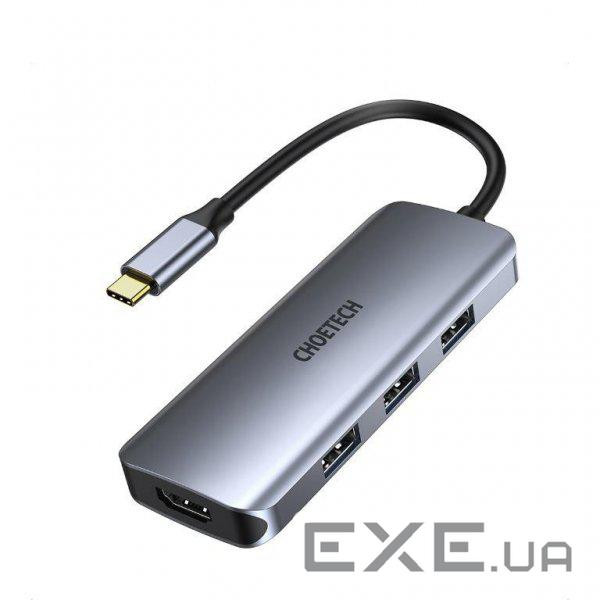Концентратор Choetech HUB-M19 7 in 1 USB-C to HDMI Multiport Adapter
