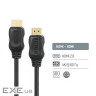 Кабель HDMI (M) - HDMI (M), 3 м, Black, ColorWay, V2.0, 4K / 60 Гц (CW-CBHD079-BK)