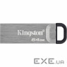 Флешка KINGSTON DataTraveler Kyson 64GB (DTKN/64GB)