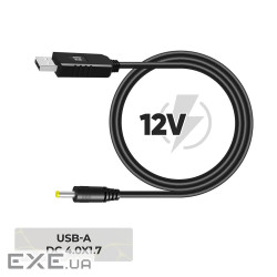 Кабель живлення USB to DC 4.0x1.7mm 12V 0.8m Armorstandart (ARM79301)