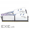 Модуль пам'яті G. SKILL Trident Z Royal Silver DDR4 3200MHz 32GB Kit 2x16GB XMP (F4-3200C16D-32GTRS)
